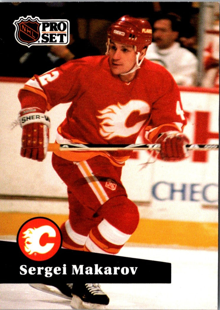 1991 Pro Set Sergei Makarov