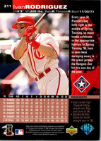 1997 Upper Deck Ivan Rodriguez #211