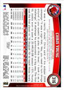 2011 Topps Chris Young