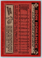 1986 Topps Ron Romanick #733