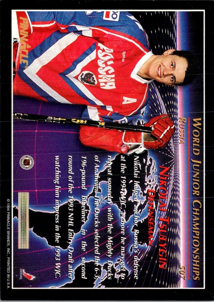 1993 Pinnacle Nikolai Tsulygin