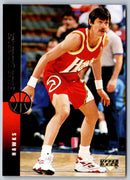 1998 Upper Deck Sergei Bazarevich