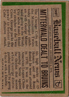1974 Topps Traded George Mitterwald #249T