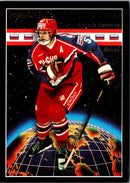 1993 Pinnacle Nikolai Tsulygin