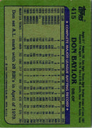 1982 Topps Don Baylor