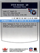 2003 SkyBox LE Steve McNair