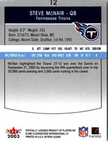 2003 SkyBox LE Steve McNair #12