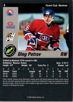 1993 Classic Pro Prospects Oleg Petrov #8
