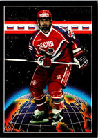 1993 Pinnacle Canadian Valeri Bure #501 Rookie