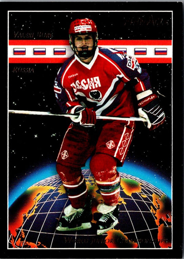 1993 Pinnacle Canadian Valeri Bure #501 Rookie