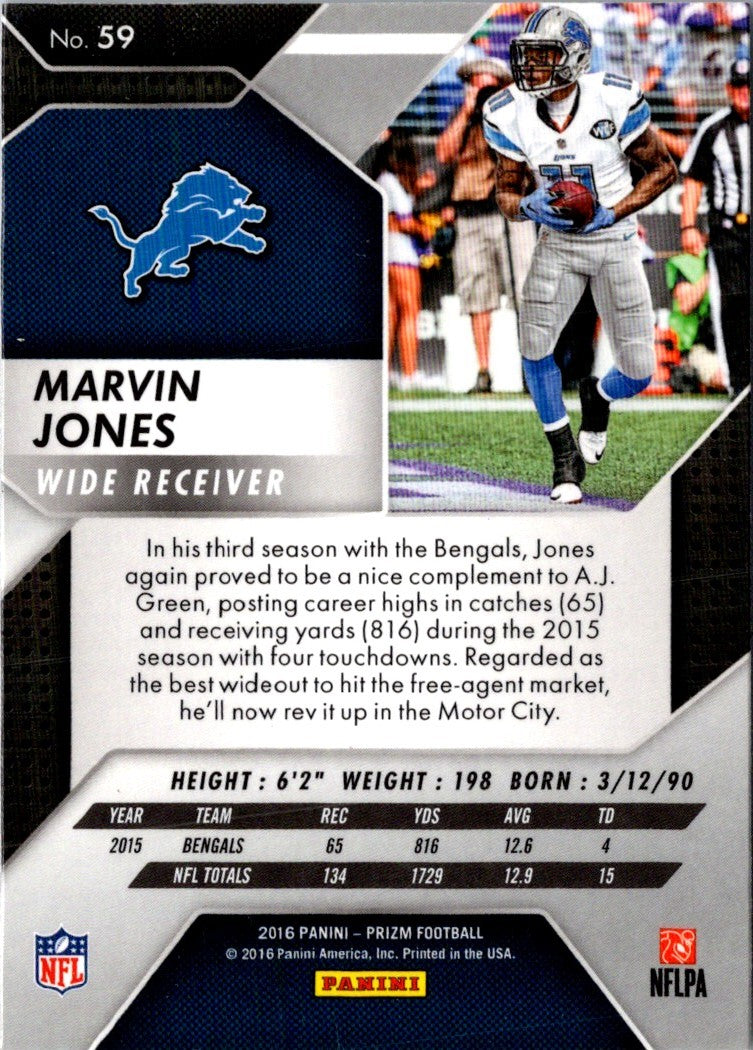 2016 Panini Prizm Marvin Jones Jr.