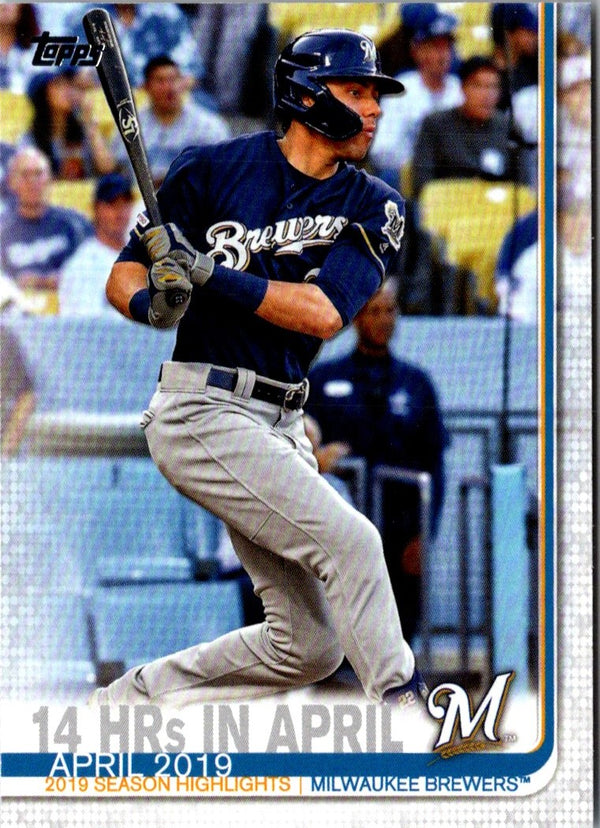 2019 Topps Update 14 #US216