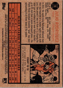 2011 Topps Heritage Minor League Julio Rodriguez