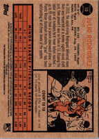 2011 Topps Heritage Minor League Julio Rodriguez #10