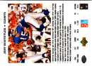 1991 Domino's The Quarterbacks Jeff Hostetler