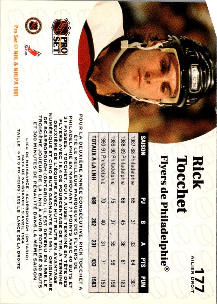 1991 Pro Set French Rick Tocchet