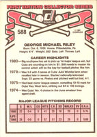 1981 Donruss George Riley #588 Rookie