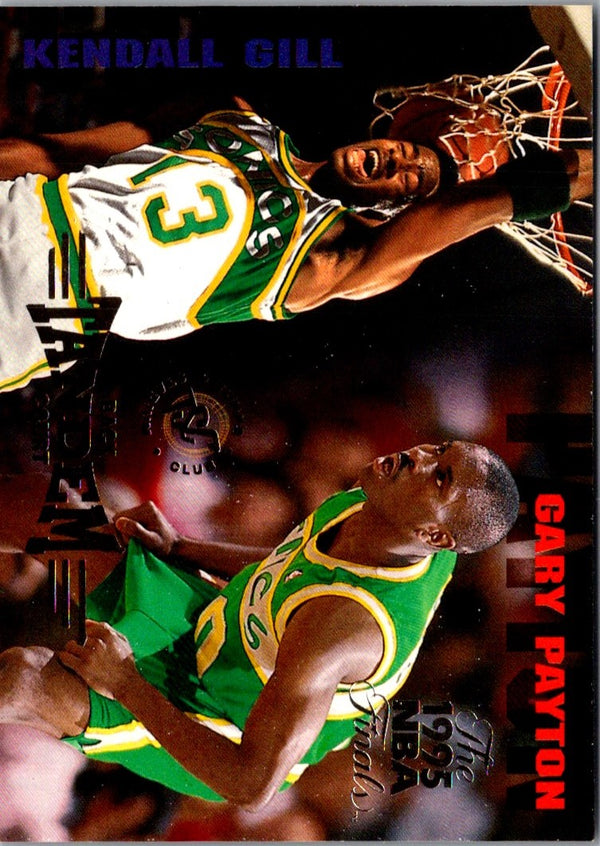 1994 Stadium Club Gary Payton/Kendall Gill #326