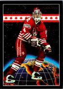 1993 Pinnacle Canadian Bryan McCabe