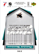 2006 Upper Deck MVP Patrick Marleau