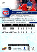 2016 Upper Deck Alex Galchenyuk