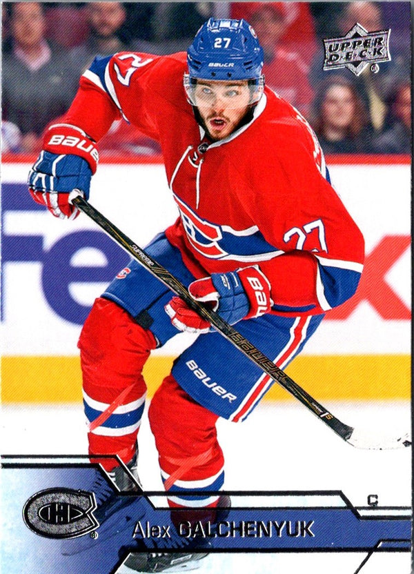 2016 Upper Deck Alex Galchenyuk #99