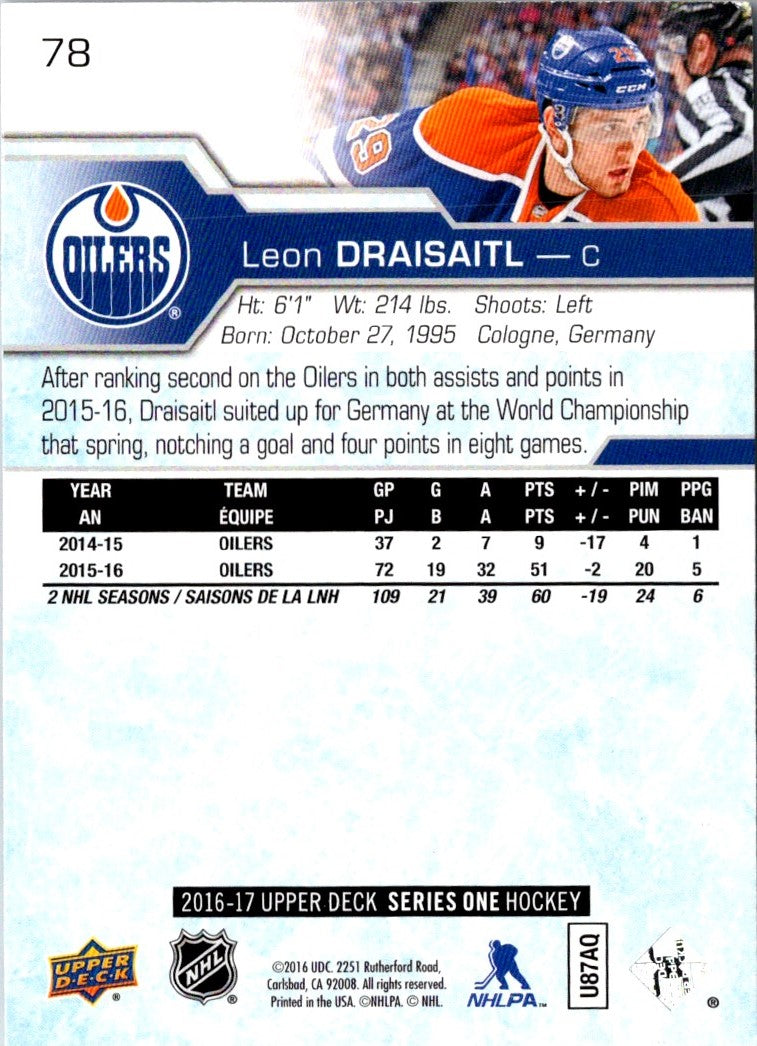 2016 Upper Deck Leon Draisaitl