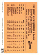 1990 CMC Aubrey Waggoner