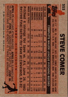 1983 Topps Steve Comer #353