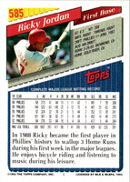 1993 Topps Ricky Jordan #585