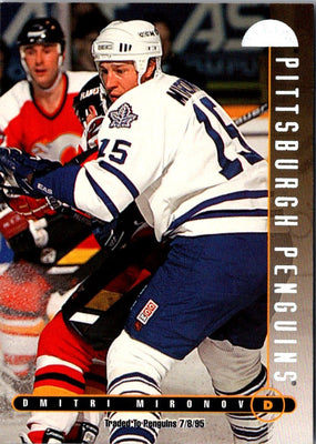 1995 Leaf Dmitri Mironov #96