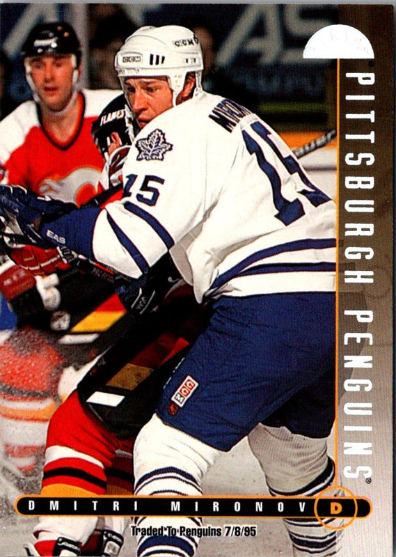 1995 Leaf Dmitri Mironov #96