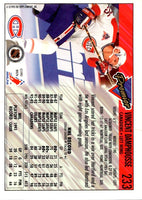 1993 Topps Premier Vincent Damphousse #233