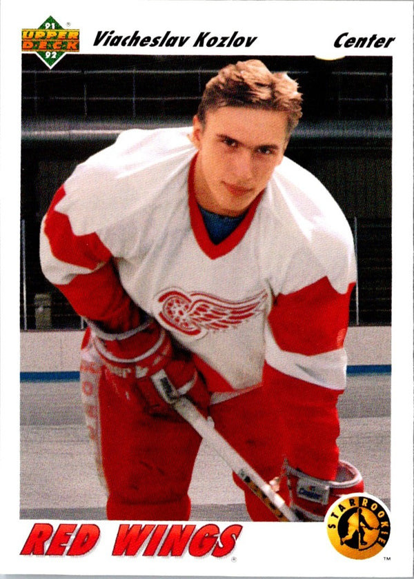 1991 Upper Deck Viacheslav Kozlov #462 Rookie