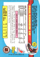 1991 Topps Paul Ranheim #15