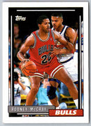 1991 WildCard Rodney Mcray