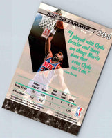 1992 Fleer Ultra Chris Morris #208