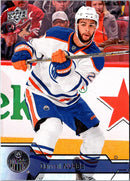 2016 Upper Deck Darnell Nurse