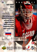 1999 Upper Deck Black Diamond Alexei Volkov