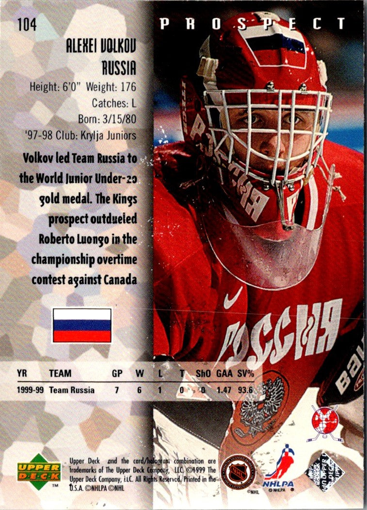 1999 Upper Deck Black Diamond Alexei Volkov