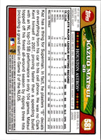 2008 Topps Kazuo Matsui #581