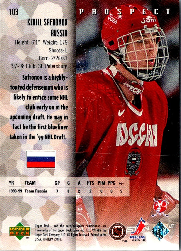 1998 Upper Deck Black Diamond Kirill Safronov