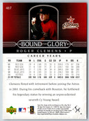 2005 Upper Deck Roger Clemens
