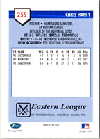 1991 Line Drive AA Chris Haney #255