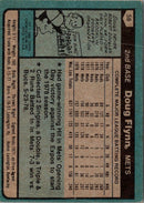 1980 Topps Doug Flynn
