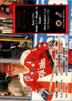 1993 Donruss Kelly Miller #365