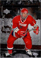 1998 Upper Deck Black Diamond Kirill Safronov #103 Rookie