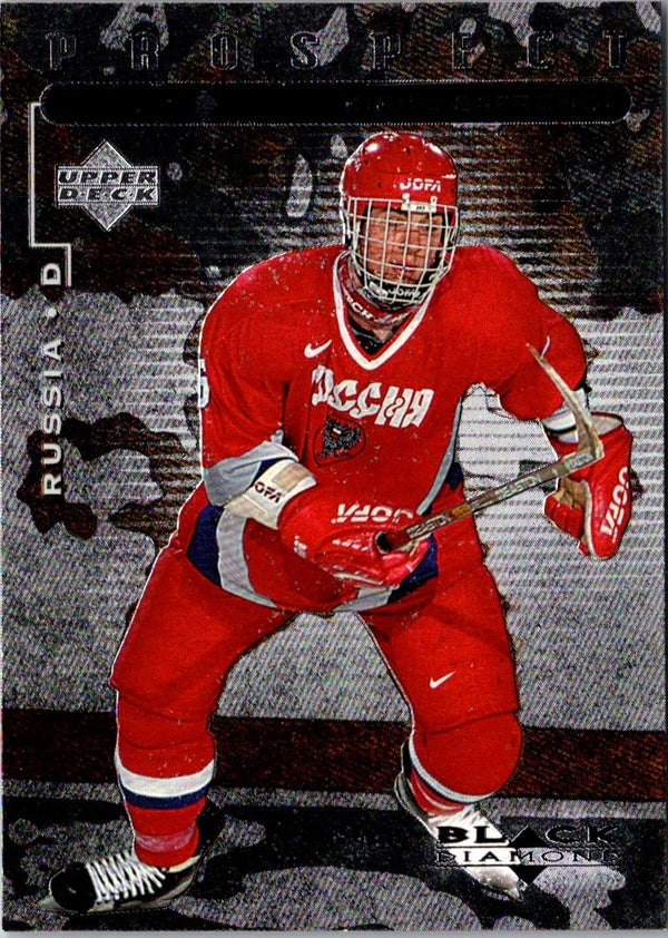 1998 Upper Deck Black Diamond Kirill Safronov #103 Rookie