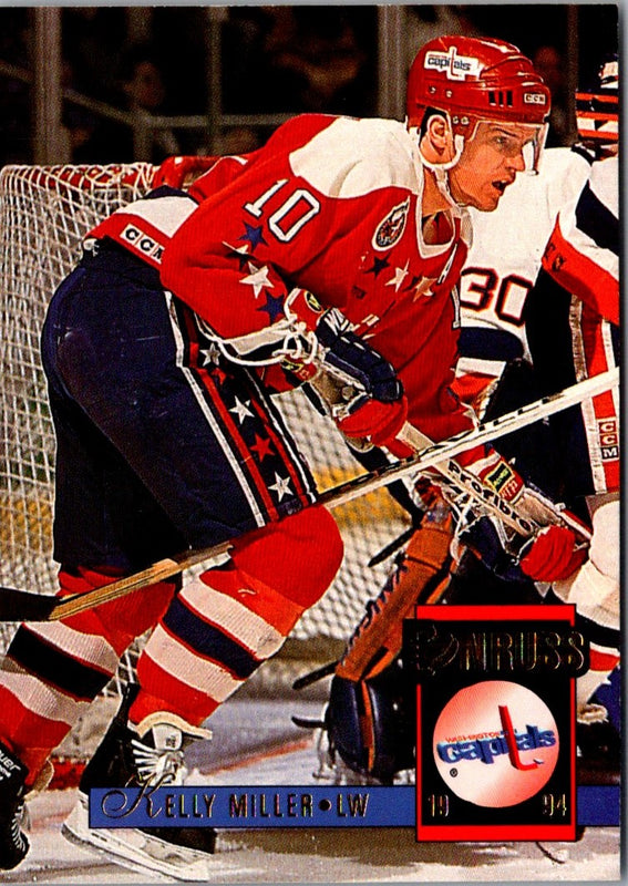 1993 Donruss Kelly Miller #365