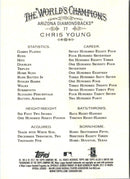 2012 Topps Allen & Ginter Chris Young